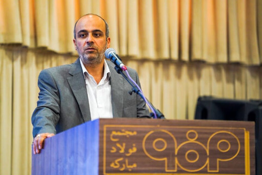 نیاز به ایجاد مزیتهای رقابتی جدید در گروه فولاد مبارکه داریم